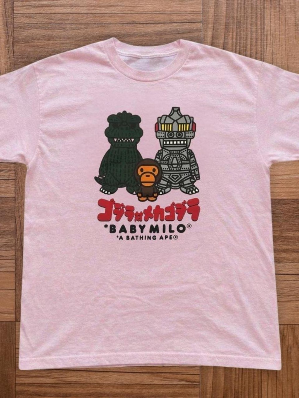 Gildan Pink Baby Milo Godzilla Graphic Tee